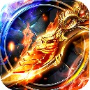 美杜莎传奇无限合击版