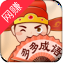 多多成语红包版