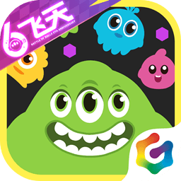 球球大作战游戏