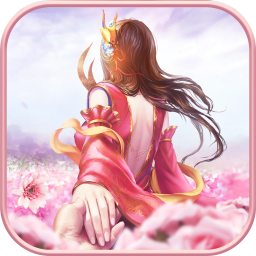 武林至尊果盘版