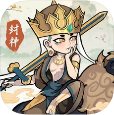 万仙崛起录游戏