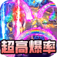 千年盛世手游