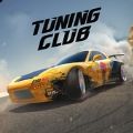 Tuning Club