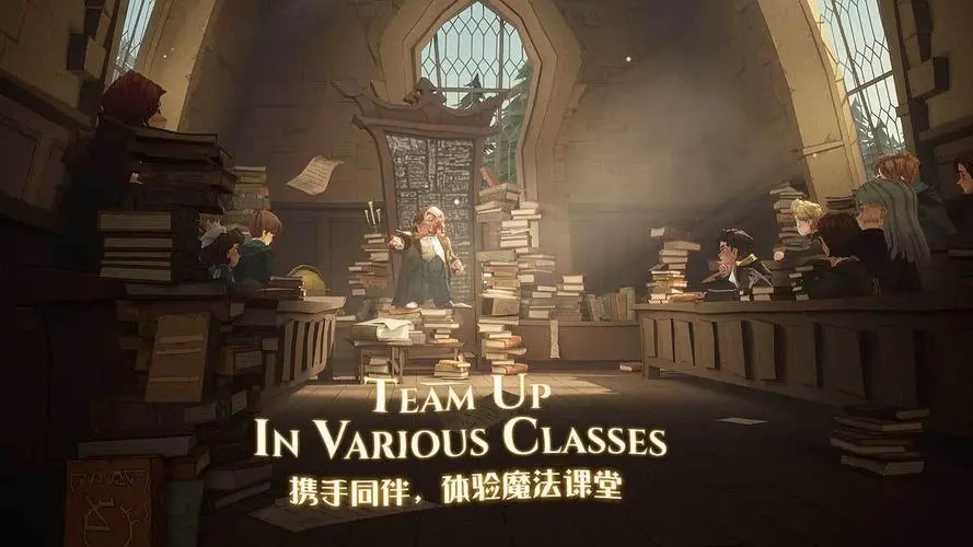《哈利波特：魔法觉醒》巫师对战玩法攻略