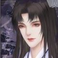 祁宴清欢易次元