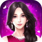 重生之秘书如云官方版