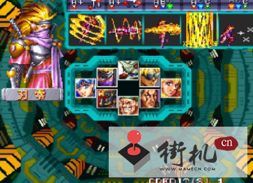 电精HACK换人无限能量版+模拟器