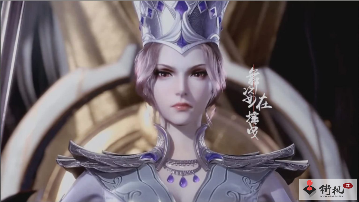 斗罗大陆3D比比东模拟器手机版