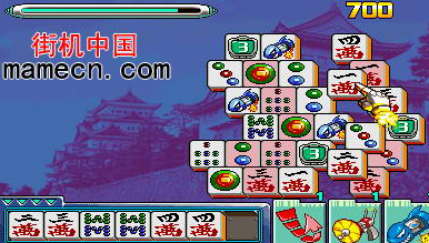 MAME PLUS中文出招表文件command