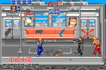 MAME PLUS中文出招表文件command
