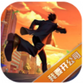 我要开公司