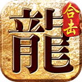 玄苍战神