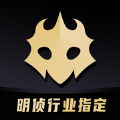 百变大侦探咫尺千年剧本杀凶手完整版最新版