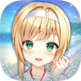 海之歌