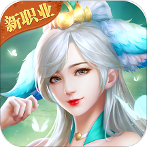 剑玲珑礼包版