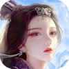 九州修仙传