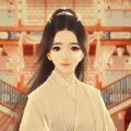 易次元碧海潮生你