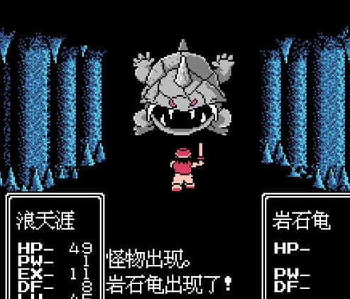 fc梦境之王中文版