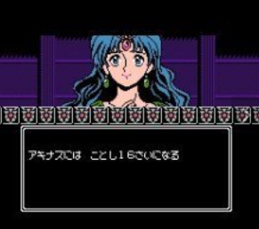 fc梦境之王中文版