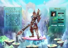 完美传奇H51