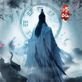 我在仙界玩泥巴红包版