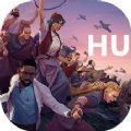 humankind天下大同
