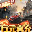 文明曙光游戏