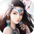 太乙仙魔录之灵飞纪红包版