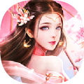 万界化魔录