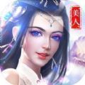 纵横战魂手游