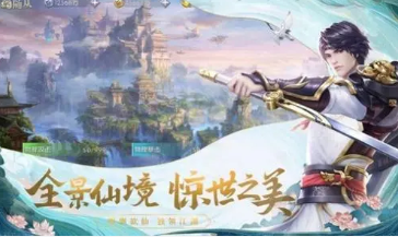 销魂