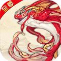 山海异闻录至尊版手游
