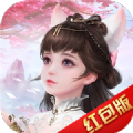 剑雨幻梦红包版