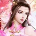 苍天问情录红包版