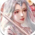 逍遥游之乱世奇缘手游