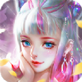 灵剑妖仙传手机版