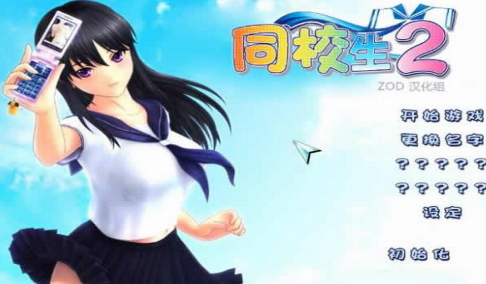 微恐怖