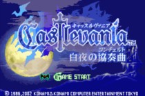 GBA白夜协奏曲修改版