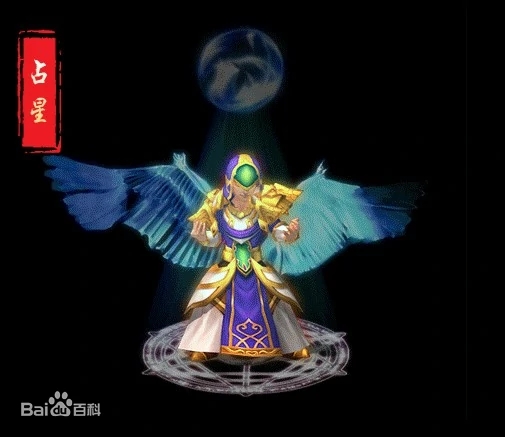 龙之幻想(部落战争)H5BT