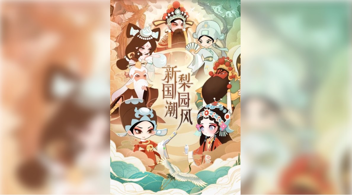 小小霸主H5