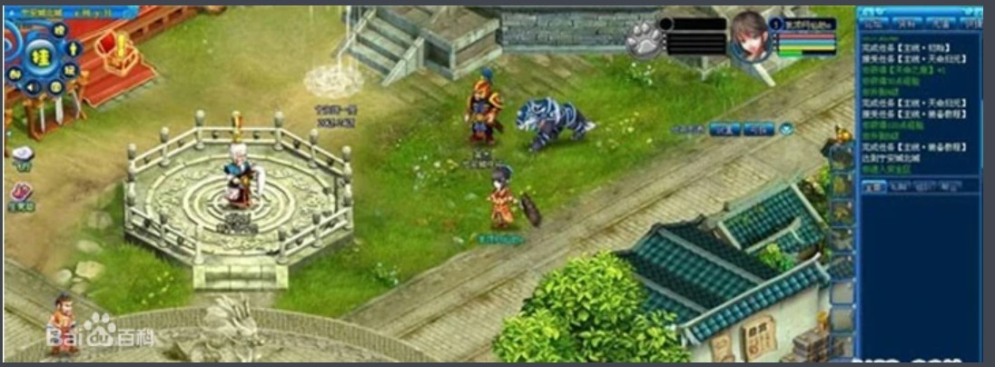仙迹(真充高爆版)H5BT
