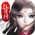 乾坤仙道诀正式版