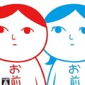 大家一起察言观色123合集游戏中文手机版