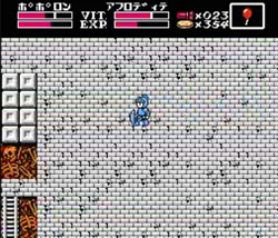 魔城传说2大魔司教汉化版