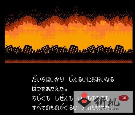 FC天神之剑字体修改版