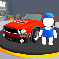 Garage Land
