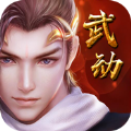 绝世仙魂手游