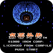 FC嘉蒂外传完美汉化版