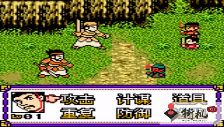 GBC三国志傲视天下无限金钱版