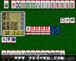 兔子立体跳方块 (Popper) ROM